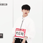 [드루와] <b>믹스</b>나인 불공정 심사