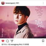 [인피니트] 귀요미들 ㅋㅋ<b>여리</b>는 규