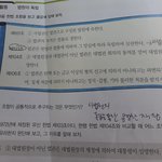 중3 사회 질문좀!!!!!