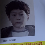 [워너원] 어떡햌ㅋㅋㅋ 결국 <b>차</b>다니엘이야 ㅋㅋㅋ