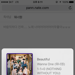 [워너원] 뮤비8분ㅋㅋㅋㅋㅋㅋㅋㅋㅋㅋㅋㅋㅋ