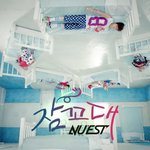 [<b>꼬랑</b>단] ☺꼬대는 알고 있었꼬☺