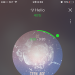 [세븐틴] 명호 허리 <b>어서</b> 좋아졌으면 좋겠다