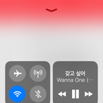 [워너원] 아니ㅅㅂ1시간도 안됫는데 <b>순위</b>가 떨어져 <b>화력</b> 미쳤냐?