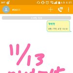 [황민현] 옆)<b>미녀</b>단 간만에 놀러와쏘