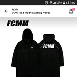 [드루와] fcmm롱패딩 <b>사본</b>사람??