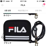 <b>휠라</b> 지갑 이거 어때?