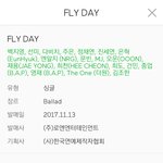 [BAP] 영재 종업이