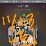 [강다니엘] 차트 <b>개편후</b> 이용자 수 1위