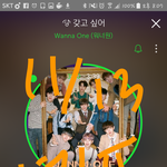 [강다니엘] 컴백쇼 대혜자ㅜㅜㅜㅜ