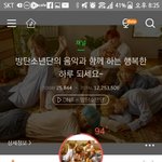 [댓글부탁해] 멜론에서 다운로드한 곡들이 이상한데 나만그래??