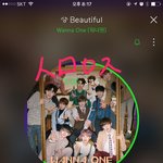 [워너원] <b>뷰리</b>풀 안무랑 같이 보니까 더 좋다