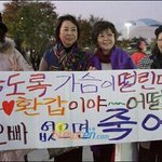 나 서울<b>여상</b> 준비중인데