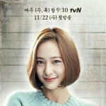 [드루와] 슬기로운 <b>감빵</b>생활 크리스탈