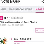 [EXO] 암웹 지금 겁나 빠르게 좁혀<b>지고</b>있음
