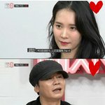 [드루와] <b>믹스</b>나인 양현석 털어버리는 참가자