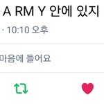 [방탄소년단] ㅠㅠㅠㅠㅠ아 <b>눈물</b>