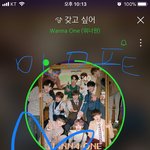 [워너원] 와나완은 <b>음색</b>쩐다 ㄹㅇ