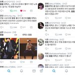 워너원 신곡 중 활활 리믹스 반응