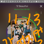 [강다니엘] <b>피지컬</b> 감동실화