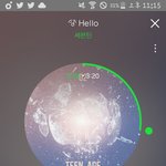 [세븐틴] 지금 <b>캐럿</b>들 지친거같아