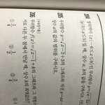 205번 수학 풀어주는 사람 기말 잘봄