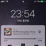 [워너원] 얘들아 봐<b>주라</b>