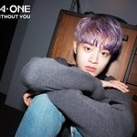 [워너원] 다시 느끼는건데 이대휘 음색은 정말..