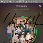 [워너원] 우리 워너원 <b>사랑해</b>
