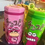 예쁜이덜~~^^ <b>필통</b>좀 골라주고 가