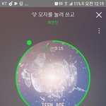 [세븐틴] 예전 <b>노래들</b> 티저 보는데