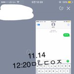 [황민현] ㅅㄷ)스티커 자랑해두돼?(후기!)