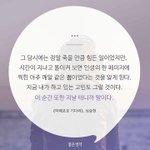 [댓글부탁해] 자퇴생 뭐하고 삶