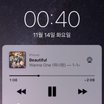 [워너원] ㅇㄴ이렇게못하면(<b>밑글</b>확인여기)