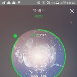 [세븐틴] <b>연말</b>무대가 다가오고있습니다
