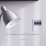 <b>수포</b>자 있어?
