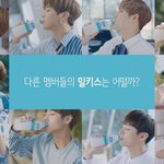 [워너원] 미친 너네 2017 진입 1위냐?!?!?!?