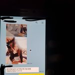 아는형과나눈톡 이거해석좀요