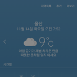 <b>후집</b>입는거에바?