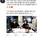 김소혜 성대 <b>특례</b>ㅋㅋㅋㅋㅋㅋㅋㅋㅋ