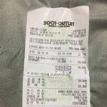 [개깊은빡침] 2001아울렛 철산점 <b>킴스</b>클럽