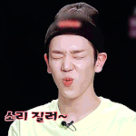<b>믹스</b>나인 보는 애들