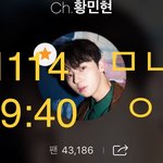 [황민현] 컴백<b>첫날</b>짤들 ❤️