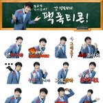 [유머북] 빵터짐 논란 많은 <b>팩</b><b>폭</b>티콘 ㅋㅋ