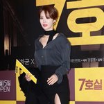 고준희 어제 레전드의 레전드 찍음ㄷㄷㄷㄷ