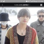 [방탄소년단] 계절 <b>무시</b>하는 패션