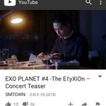 [EXO] 너튭 그새 반대누른것도 웃기지않냐 우리만 지켜보나<b>봄</b>