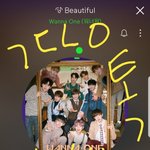 [강다니엘] <b>show</b>챔 퉆