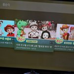 유튜브 키즈 꿀잼 ~ <b>유익</b>한거 많네요 !