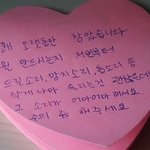 윗집에 이거붙여두고오려는데 ㄱㅊ?